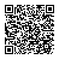 qrcode:https://www.menton.fr/Des-defibrillateurs-dans-les-vehicules-de-la-Police-Muncipale.html