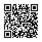 qrcode:https://www.menton.fr/1ere-Fete-de-la-biodiversite.html