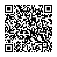 qrcode:https://www.menton.fr/Une-campagne-de-communication-pour-relancer-l-economie-touristique.html