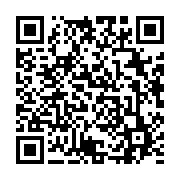 qrcode:https://www.menton.fr/a8-la-nouvelle-bretelle-d-insertion-inauguree.html