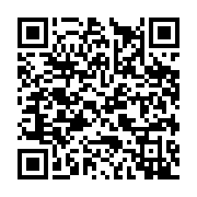 qrcode:https://www.menton.fr/Rafle-du-Vel-d-Hiv-le-devoir-de-memoire.html