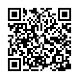 qrcode:https://www.menton.fr/subventions-aux-associations.html