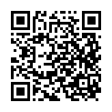 qrcode:https://www.menton.fr/La-rafle-du-Vel-d-Hiv-commemoree.html