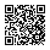 qrcode:https://www.menton.fr/Les-festivites-de-l-ete-ont-demarre.html