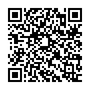 qrcode:https://www.menton.fr/prerentree-pour-le-personnel-intervenant-dans-les-ecoles.html
