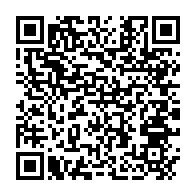 qrcode:https://www.menton.fr/Alerte-meteo-Fermeture-anticipee-des-ecoles-et-creches-ce-lundi.html