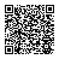 qrcode:https://www.menton.fr/Tolerance-zero-contre-les-incivilites-envers-les-equipements-municipaux.html