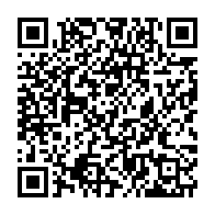 qrcode:https://www.menton.fr/les-jardins-enchantes-de-jean-cocteau-a-la-galerie-des-musees.html