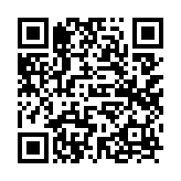 qrcode:https://www.menton.fr/depart-du-pasteur-denis-klein.html