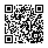 qrcode:https://www.menton.fr/Reglement-Local-de-Publicite.html