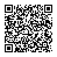 qrcode:https://www.menton.fr/hommage-et-illuminations-a-la-chapelle-sainte-jeanne-d-arc.html