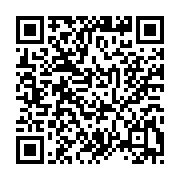 qrcode:https://www.menton.fr/Citron-de-Menton-l-APCM-recherche-des-terres-agricoles.html