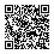 qrcode:https://www.menton.fr/Histoire-de-la-bibliotheque-municipale.html