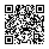 qrcode:https://www.menton.fr/Stationnement-genant.html