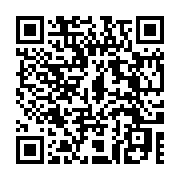 qrcode:https://www.menton.fr/Rentree-solennelle-des-1ere-annee-a-Science-Po.html