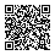 qrcode:https://www.menton.fr/Enquete-publique-sur-le-Reglement-Local-de-Publicite.html