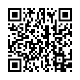 qrcode:https://www.menton.fr/il-y-a-80-ans-menton-liberee.html