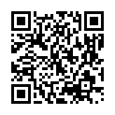 qrcode:https://www.menton.fr/un-gestionnaire-comptabilite-h-f.html