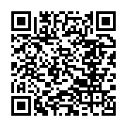 qrcode:https://www.menton.fr/Association-gam-cercle-genealogique-menton-rcm.html