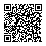 qrcode:https://www.menton.fr/journee-nationale-d-hommage-aux-harkis-4965.html