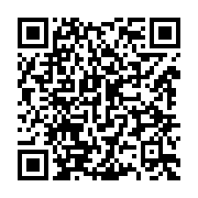 qrcode:https://www.menton.fr/Assemblee-Generale-du-Syndicat-des-Restaurateurs-GNI.html