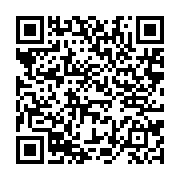 qrcode:https://www.menton.fr/il-y-a-81-ans-etait-libere-le-camp-d-auschwitz.html