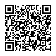 qrcode:https://www.menton.fr/Des-logements-energivores-renoves-grace-a-l-OPAH.html