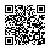 qrcode:https://www.menton.fr/Pharmacies-livraisons-a-domicile.html