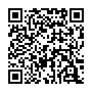 qrcode:https://www.menton.fr/L-OPAH-des-aides-pour-la-renovation-des-logements.html