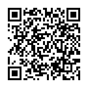 qrcode:https://www.menton.fr/De-nouveaux-scooters-pour-la-police-municipale.html