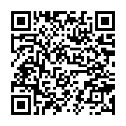 qrcode:https://www.menton.fr/110-personnes-reunies-autour-de-la-philosophie.html