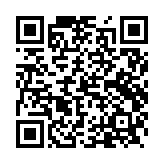 qrcode:https://www.menton.fr/faq-stationnement.html