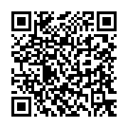 qrcode:https://www.menton.fr/12e-concours-de-la-nouvelle-blasco-ibanez.html