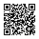 qrcode:https://www.menton.fr/championnat-de-padel-2026.html