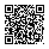 qrcode:https://www.menton.fr/Menton-hisse-son-pavillon-bleu.html