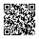 qrcode:https://www.menton.fr/Les-ceremonies-du-Souvenir-a-Menton.html