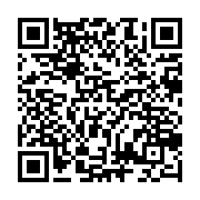 qrcode:https://www.menton.fr/la-garde-section-musique-et-baby-music.html