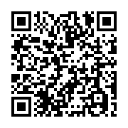 qrcode:https://www.menton.fr/conference-et-atelier-d-ecriture-4624.html