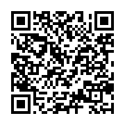 qrcode:https://www.menton.fr/police-municipale-changement-d-adresse.html