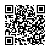 qrcode:https://www.menton.fr/Heureux-qui-comme-le-cycliste.html