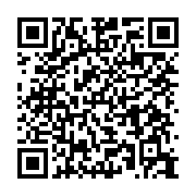 qrcode:https://www.menton.fr/Conseil-municipal-du-Jeudi-19-octobre-2023.html