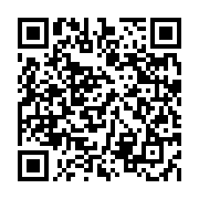 qrcode:https://www.menton.fr/Auxiliaires-de-puericulture-H-F-2840.html