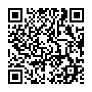 qrcode:https://www.menton.fr/Onze-nouveaux-effectifs-au-commissariat-mentonnais.html