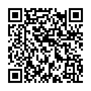 qrcode:https://www.menton.fr/plantation-d-un-olivier-en-hommage-a-ilan-halimi.html