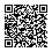 qrcode:https://www.menton.fr/les-jardins-enchantes-de-jean-cocteau.html