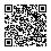 qrcode:https://www.menton.fr/foire-commerciale-de-la-pentecote-4347.html