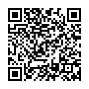 qrcode:https://www.menton.fr/assemblee-generale-de-l-union-nationale-des-combattants.html