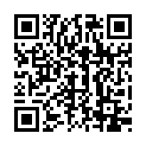 qrcode:https://www.menton.fr/Journees-de-l-architecture-en-sante.html