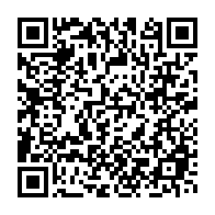 qrcode:https://www.menton.fr/Les-Colloques-de-Menton-vous-donnent-rendez-vous-le-8-octobre.html