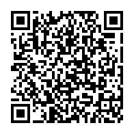 qrcode:https://www.menton.fr/Menton-Ma-Ville-le-guichet-en-ligne-au-service-des-Mentonnais.html